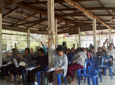 กลุ่มส่งเสริมสหกรณ์ 1 เข้าร่วมประชุมใหญ่สามัญประจำปี 2568 ... พารามิเตอร์รูปภาพ 4